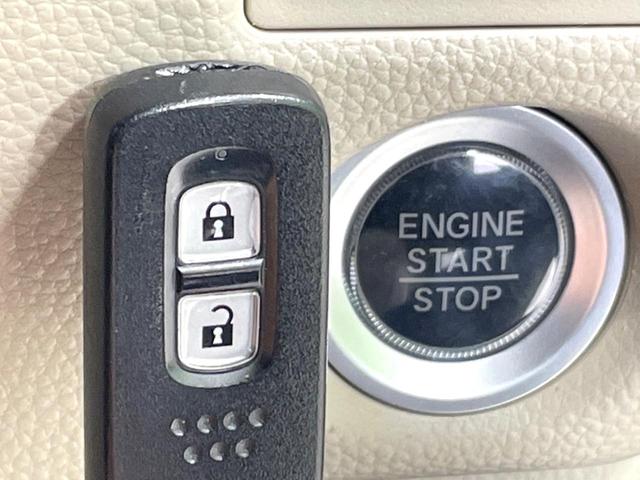 N-BOX Gホンダセンシング 禁煙車 衝突軽減 ETC アダプティブクルーズ LEDヘッド オートライト オートエアコン 車線逸脱警報 踏み間違い防止装置 スマートキー アイドリングストップ 横滑り防止装置 電動格納ミラー(7枚目)