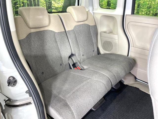 N-BOX Gホンダセンシング 禁煙車 衝突軽減 ETC アダプティブクルーズ LEDヘッド オートライト オートエアコン 車線逸脱警報 踏み間違い防止装置 スマートキー アイドリングストップ 横滑り防止装置 電動格納ミラー(9枚目)