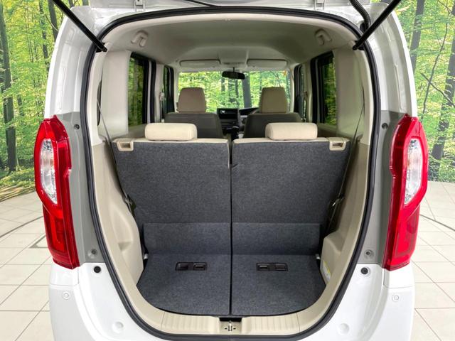 N-BOX Gホンダセンシング 禁煙車 衝突軽減 ETC アダプティブクルーズ LEDヘッド オートライト オートエアコン 車線逸脱警報 踏み間違い防止装置 スマートキー アイドリングストップ 横滑り防止装置 電動格納ミラー(10枚目)