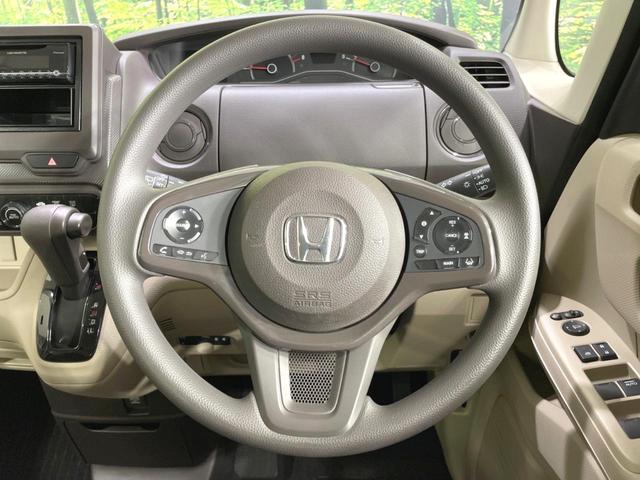 N-BOX Gホンダセンシング 禁煙車 衝突軽減 ETC アダプティブクルーズ LEDヘッド オートライト オートエアコン 車線逸脱警報 踏み間違い防止装置 スマートキー アイドリングストップ 横滑り防止装置 電動格納ミラー(11枚目)