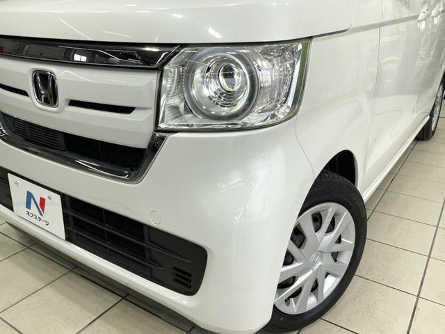 N-BOX Gホンダセンシング 禁煙車 衝突軽減 ETC アダプティブクルーズ LEDヘッド オートライト オートエアコン 車線逸脱警報 踏み間違い防止装置 スマートキー アイドリングストップ 横滑り防止装置 電動格納ミラー(12枚目)