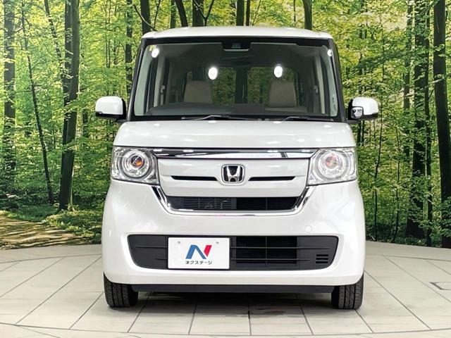 N-BOX Gホンダセンシング 禁煙車 衝突軽減 ETC アダプティブクルーズ LEDヘッド オートライト オートエアコン 車線逸脱警報 踏み間違い防止装置 スマートキー アイドリングストップ 横滑り防止装置 電動格納ミラー(14枚目)