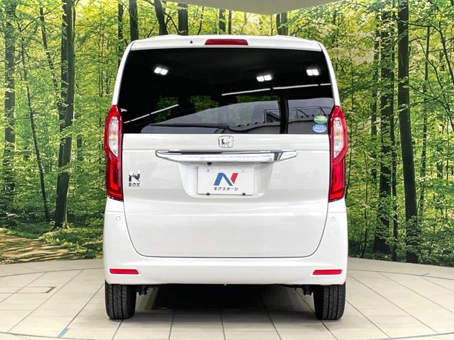 N-BOX Gホンダセンシング 禁煙車 衝突軽減 ETC アダプティブクルーズ LEDヘッド オートライト オートエアコン 車線逸脱警報 踏み間違い防止装置 スマートキー アイドリングストップ 横滑り防止装置 電動格納ミラー(15枚目)