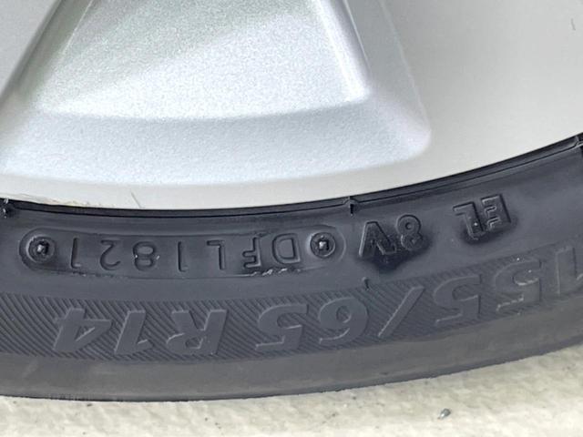 N-BOX Gホンダセンシング 禁煙車 衝突軽減 ETC アダプティブクルーズ LEDヘッド オートライト オートエアコン 車線逸脱警報 踏み間違い防止装置 スマートキー アイドリングストップ 横滑り防止装置 電動格納ミラー(26枚目)