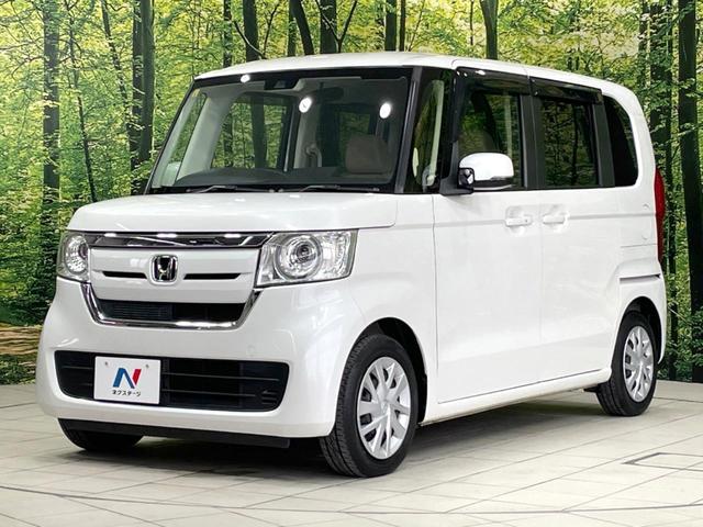 N-BOX Gホンダセンシング 禁煙車 衝突軽減 ETC アダプティブクルーズ LEDヘッド オートライト オートエアコン 車線逸脱警報 踏み間違い防止装置 スマートキー アイドリングストップ 横滑り防止装置 電動格納ミラー(28枚目)