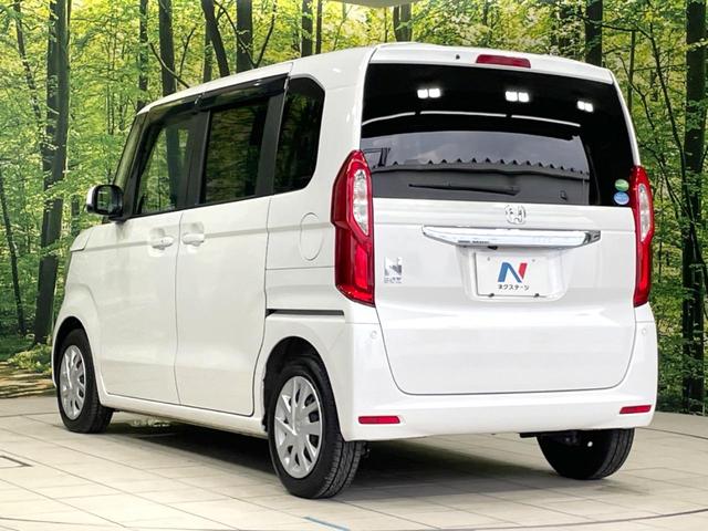 N-BOX Gホンダセンシング 禁煙車 衝突軽減 ETC アダプティブクルーズ LEDヘッド オートライト オートエアコン 車線逸脱警報 踏み間違い防止装置 スマートキー アイドリングストップ 横滑り防止装置 電動格納ミラー(29枚目)