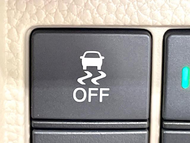 N-BOX Gホンダセンシング 禁煙車 衝突軽減 ETC アダプティブクルーズ LEDヘッド オートライト オートエアコン 車線逸脱警報 踏み間違い防止装置 スマートキー アイドリングストップ 横滑り防止装置 電動格納ミラー(34枚目)