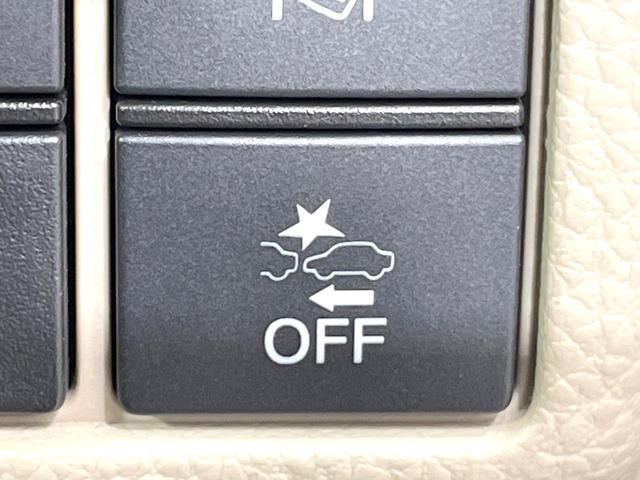 N-BOX Gホンダセンシング 禁煙車 衝突軽減 ETC アダプティブクルーズ LEDヘッド オートライト オートエアコン 車線逸脱警報 踏み間違い防止装置 スマートキー アイドリングストップ 横滑り防止装置 電動格納ミラー(36枚目)