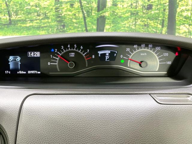 N-BOX Gホンダセンシング 禁煙車 衝突軽減 ETC アダプティブクルーズ LEDヘッド オートライト オートエアコン 車線逸脱警報 踏み間違い防止装置 スマートキー アイドリングストップ 横滑り防止装置 電動格納ミラー(39枚目)