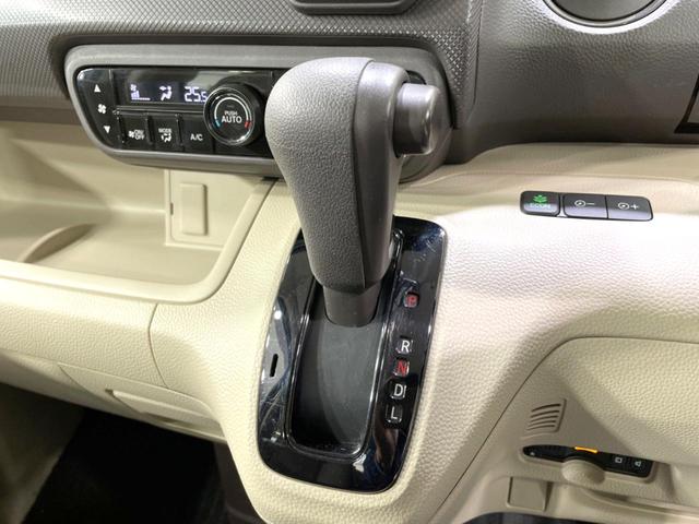N-BOX Gホンダセンシング 禁煙車 衝突軽減 ETC アダプティブクルーズ LEDヘッド オートライト オートエアコン 車線逸脱警報 踏み間違い防止装置 スマートキー アイドリングストップ 横滑り防止装置 電動格納ミラー(41枚目)