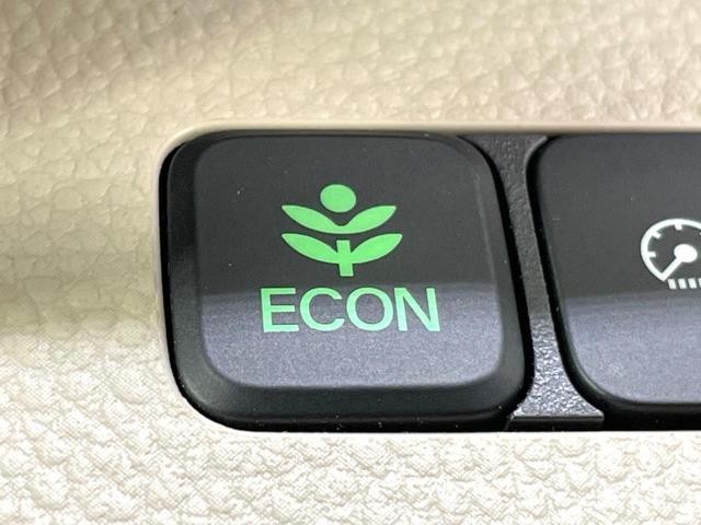 N-BOX Gホンダセンシング 禁煙車 衝突軽減 ETC アダプティブクルーズ LEDヘッド オートライト オートエアコン 車線逸脱警報 踏み間違い防止装置 スマートキー アイドリングストップ 横滑り防止装置 電動格納ミラー(42枚目)