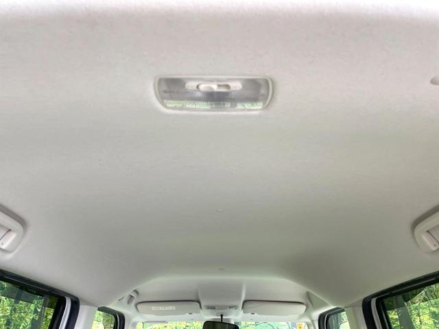 N-BOX Gホンダセンシング 禁煙車 衝突軽減 ETC アダプティブクルーズ LEDヘッド オートライト オートエアコン 車線逸脱警報 踏み間違い防止装置 スマートキー アイドリングストップ 横滑り防止装置 電動格納ミラー(48枚目)
