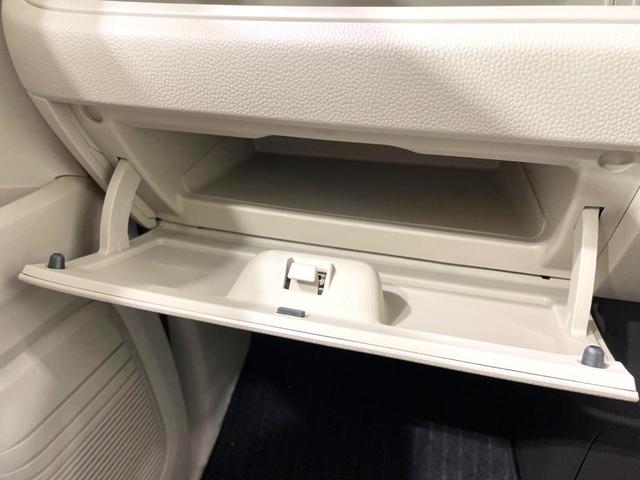 N-BOX Gホンダセンシング 禁煙車 衝突軽減 ETC アダプティブクルーズ LEDヘッド オートライト オートエアコン 車線逸脱警報 踏み間違い防止装置 スマートキー アイドリングストップ 横滑り防止装置 電動格納ミラー(49枚目)