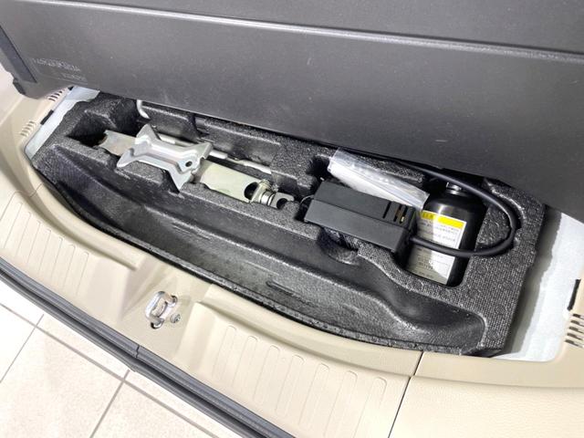 N-BOX Gホンダセンシング 禁煙車 衝突軽減 ETC アダプティブクルーズ LEDヘッド オートライト オートエアコン 車線逸脱警報 踏み間違い防止装置 スマートキー アイドリングストップ 横滑り防止装置 電動格納ミラー(50枚目)