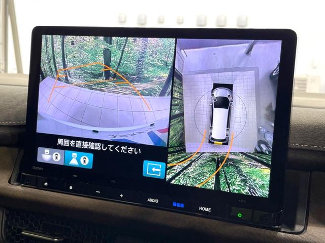 ステップワゴン ｅ：ＨＥＶスパーダ　プレミアムライン　禁煙車　純正１１型ナビ　両側電動ドア　全周囲カメラ　ホンダセンシング　ドラレコ　ＥＴＣ　アダプティブクルーズ　電動リアゲート　ハーフレザーシート　シートヒーター　コーナーセンサー　ＬＥＤヘッド（4枚目）