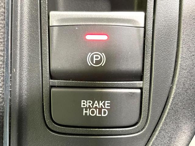 ステップワゴン ｅ：ＨＥＶスパーダ　プレミアムライン　禁煙車　純正１１型ナビ　両側電動ドア　全周囲カメラ　ホンダセンシング　ドラレコ　ＥＴＣ　アダプティブクルーズ　電動リアゲート　ハーフレザーシート　シートヒーター　コーナーセンサー　ＬＥＤヘッド（49枚目）