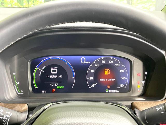 ステップワゴン ｅ：ＨＥＶスパーダ　プレミアムライン　禁煙車　純正１１型ナビ　両側電動ドア　全周囲カメラ　ホンダセンシング　ドラレコ　ＥＴＣ　アダプティブクルーズ　電動リアゲート　ハーフレザーシート　シートヒーター　コーナーセンサー　ＬＥＤヘッド（57枚目）