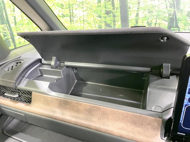 ステップワゴン ｅ：ＨＥＶスパーダ　プレミアムライン　禁煙車　純正１１型ナビ　両側電動ドア　全周囲カメラ　ホンダセンシング　ドラレコ　ＥＴＣ　アダプティブクルーズ　電動リアゲート　ハーフレザーシート　シートヒーター　コーナーセンサー　ＬＥＤヘッド（66枚目）