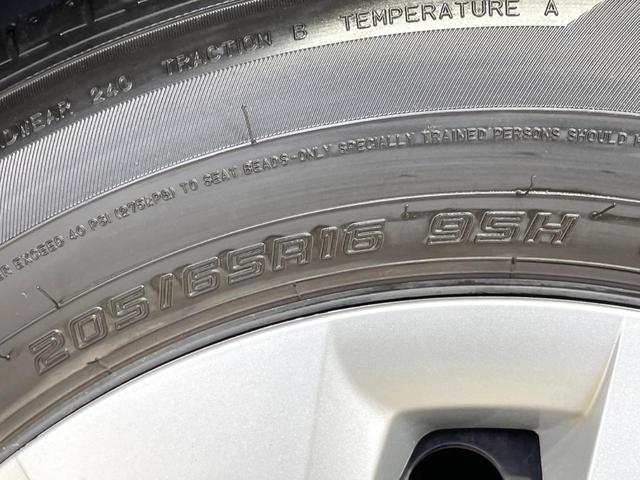 ヤリスクロス X 禁煙車 SDナビ バックカメラ セーフティセンス ドラレコ ETC レーダークルーズ コーナーセンサー スマートキー LEDヘッド オートハイビーム 車線逸脱警報 オートライト Bluetooth(25枚目)