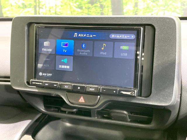 ヤリスクロス X 禁煙車 SDナビ バックカメラ セーフティセンス ドラレコ ETC レーダークルーズ コーナーセンサー スマートキー LEDヘッド オートハイビーム 車線逸脱警報 オートライト Bluetooth(33枚目)