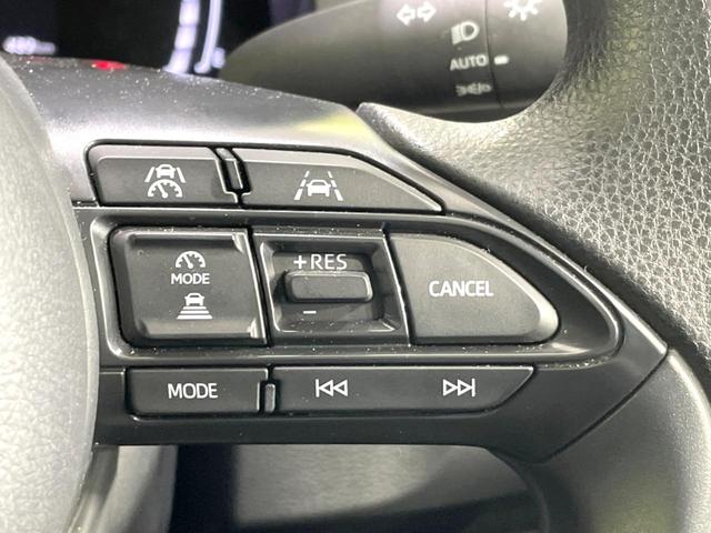 ヤリスクロス X 禁煙車 SDナビ バックカメラ セーフティセンス ドラレコ ETC レーダークルーズ コーナーセンサー スマートキー LEDヘッド オートハイビーム 車線逸脱警報 オートライト Bluetooth(47枚目)