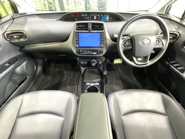 プリウス Sツーリングセレクション・ブラックエディション 禁煙車 セーフティセンス 8型ディスプレイ バックカメラ ドラレコ ETC2.0 レーダークルーズ シートヒーター コーナーセンサー スマートキー LEDヘッド 純正17インチアルミ オートハイビーム(2枚目)