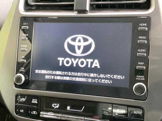 プリウス Sツーリングセレクション・ブラックエディション 禁煙車 セーフティセンス 8型ディスプレイ バックカメラ ドラレコ ETC2.0 レーダークルーズ シートヒーター コーナーセンサー スマートキー LEDヘッド 純正17インチアルミ オートハイビーム(4枚目)