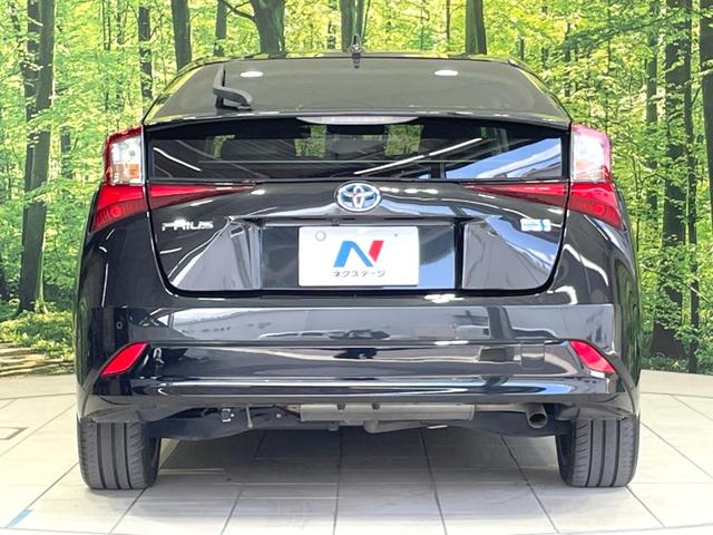 プリウス Sツーリングセレクション・ブラックエディション 禁煙車 セーフティセンス 8型ディスプレイ バックカメラ ドラレコ ETC2.0 レーダークルーズ シートヒーター コーナーセンサー スマートキー LEDヘッド 純正17インチアルミ オートハイビーム(15枚目)
