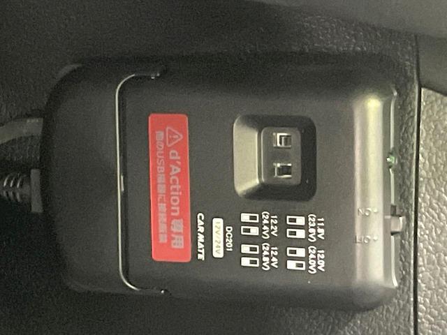 プリウス Sツーリングセレクション・ブラックエディション 禁煙車 セーフティセンス 8型ディスプレイ バックカメラ ドラレコ ETC2.0 レーダークルーズ シートヒーター コーナーセンサー スマートキー LEDヘッド 純正17インチアルミ オートハイビーム(34枚目)