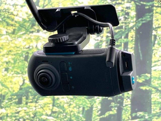 プリウス Sツーリングセレクション・ブラックエディション 禁煙車 セーフティセンス 8型ディスプレイ バックカメラ ドラレコ ETC2.0 レーダークルーズ シートヒーター コーナーセンサー スマートキー LEDヘッド 純正17インチアルミ オートハイビーム(35枚目)