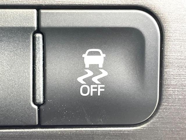 プリウス Sツーリングセレクション・ブラックエディション 禁煙車 セーフティセンス 8型ディスプレイ バックカメラ ドラレコ ETC2.0 レーダークルーズ シートヒーター コーナーセンサー スマートキー LEDヘッド 純正17インチアルミ オートハイビーム(40枚目)