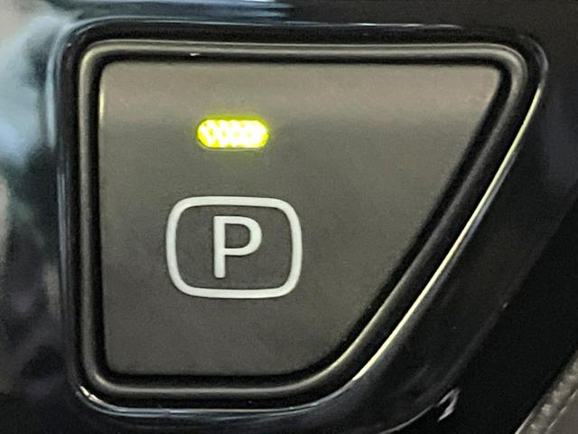 プリウス Sツーリングセレクション・ブラックエディション 禁煙車 セーフティセンス 8型ディスプレイ バックカメラ ドラレコ ETC2.0 レーダークルーズ シートヒーター コーナーセンサー スマートキー LEDヘッド 純正17インチアルミ オートハイビーム(42枚目)