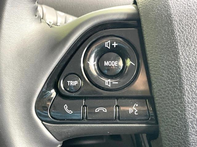 プリウス Sツーリングセレクション・ブラックエディション 禁煙車 セーフティセンス 8型ディスプレイ バックカメラ ドラレコ ETC2.0 レーダークルーズ シートヒーター コーナーセンサー スマートキー LEDヘッド 純正17インチアルミ オートハイビーム(53枚目)