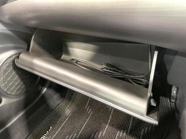 プリウス Sツーリングセレクション・ブラックエディション 禁煙車 セーフティセンス 8型ディスプレイ バックカメラ ドラレコ ETC2.0 レーダークルーズ シートヒーター コーナーセンサー スマートキー LEDヘッド 純正17インチアルミ オートハイビーム(59枚目)