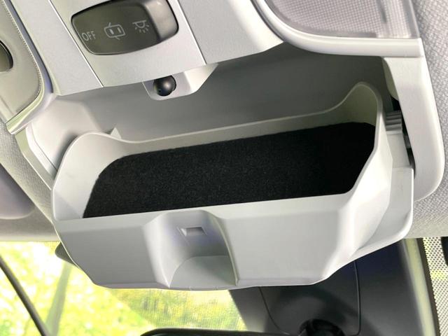 プリウス Sツーリングセレクション・ブラックエディション 禁煙車 セーフティセンス 8型ディスプレイ バックカメラ ドラレコ ETC2.0 レーダークルーズ シートヒーター コーナーセンサー スマートキー LEDヘッド 純正17インチアルミ オートハイビーム(60枚目)