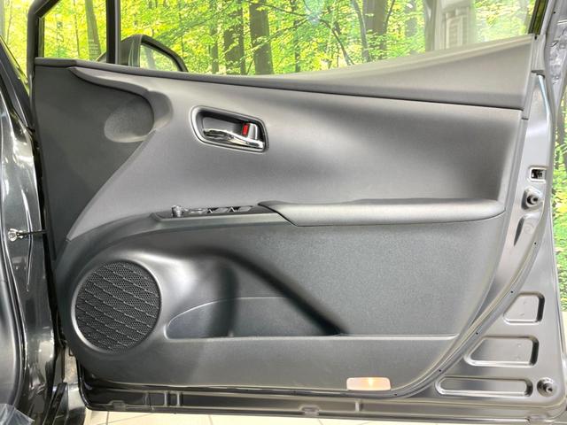 プリウス Sツーリングセレクション・ブラックエディション 禁煙車 セーフティセンス 8型ディスプレイ バックカメラ ドラレコ ETC2.0 レーダークルーズ シートヒーター コーナーセンサー スマートキー LEDヘッド 純正17インチアルミ オートハイビーム(66枚目)