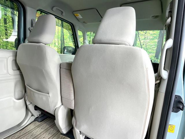 スペーシア ハイブリッドＸ　両側電動ドア　純正ＳＤナビ　全周囲カメラ　衝突被害軽減システム　禁煙車　シートヒーター　ドラレコ　コーナーセンサー　スマートキー　ＬＥＤヘッド　ビルトインＥＴＣ　純正１４インチアルミ　車線逸脱警報（23枚目）