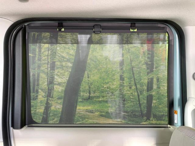 スペーシア ハイブリッドＸ　両側電動ドア　純正ＳＤナビ　全周囲カメラ　衝突被害軽減システム　禁煙車　シートヒーター　ドラレコ　コーナーセンサー　スマートキー　ＬＥＤヘッド　ビルトインＥＴＣ　純正１４インチアルミ　車線逸脱警報（27枚目）