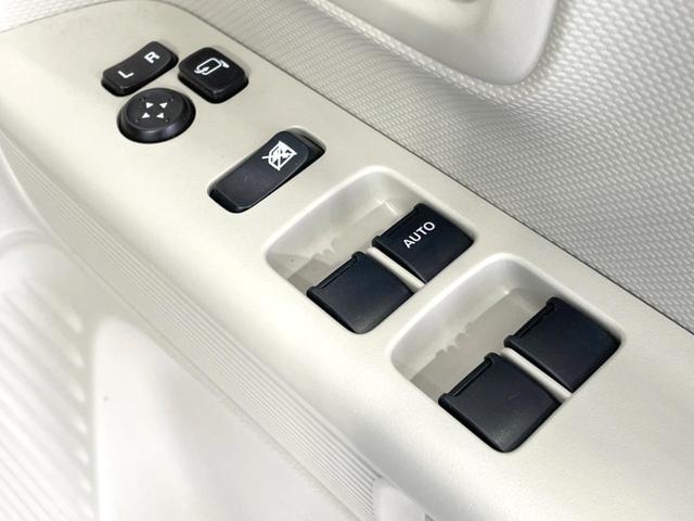 スペーシア ハイブリッドＸ　両側電動ドア　純正ＳＤナビ　全周囲カメラ　衝突被害軽減システム　禁煙車　シートヒーター　ドラレコ　コーナーセンサー　スマートキー　ＬＥＤヘッド　ビルトインＥＴＣ　純正１４インチアルミ　車線逸脱警報（29枚目）