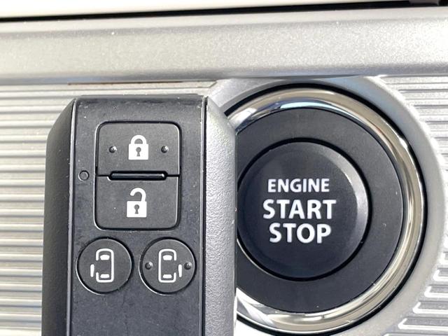 スペーシア ハイブリッドＸ　両側電動ドア　純正ＳＤナビ　全周囲カメラ　衝突被害軽減システム　禁煙車　シートヒーター　ドラレコ　コーナーセンサー　スマートキー　ＬＥＤヘッド　ビルトインＥＴＣ　純正１４インチアルミ　車線逸脱警報（30枚目）