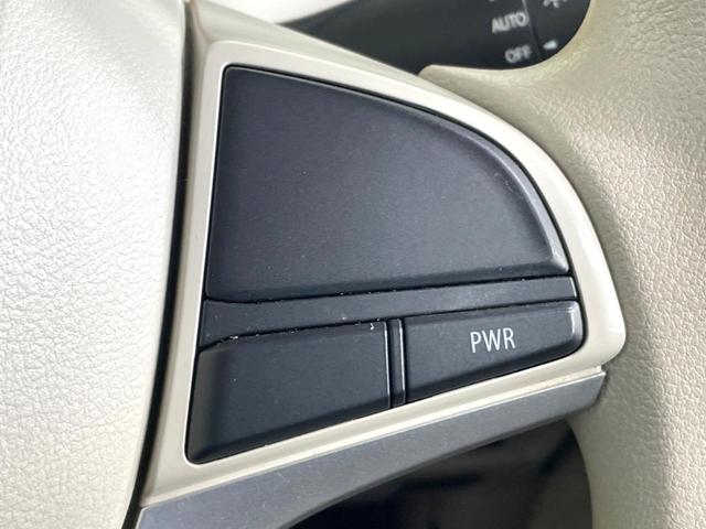 スペーシア ハイブリッドＸ　両側電動ドア　純正ＳＤナビ　全周囲カメラ　衝突被害軽減システム　禁煙車　シートヒーター　ドラレコ　コーナーセンサー　スマートキー　ＬＥＤヘッド　ビルトインＥＴＣ　純正１４インチアルミ　車線逸脱警報（37枚目）