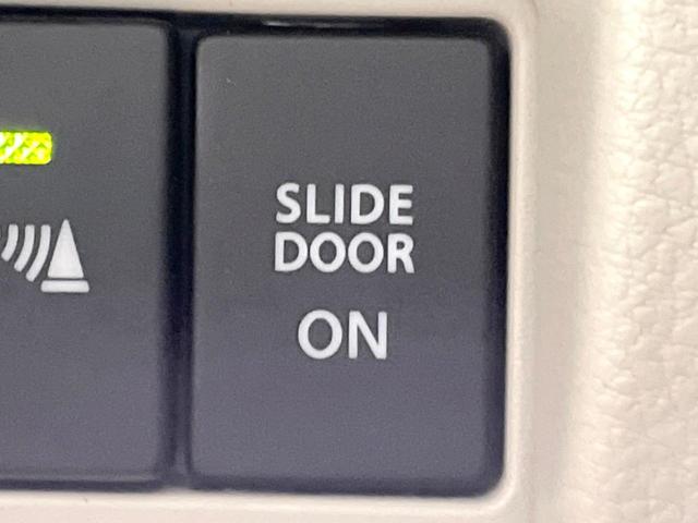 スペーシア ハイブリッドＸ　両側電動ドア　純正ＳＤナビ　全周囲カメラ　衝突被害軽減システム　禁煙車　シートヒーター　ドラレコ　コーナーセンサー　スマートキー　ＬＥＤヘッド　ビルトインＥＴＣ　純正１４インチアルミ　車線逸脱警報（41枚目）