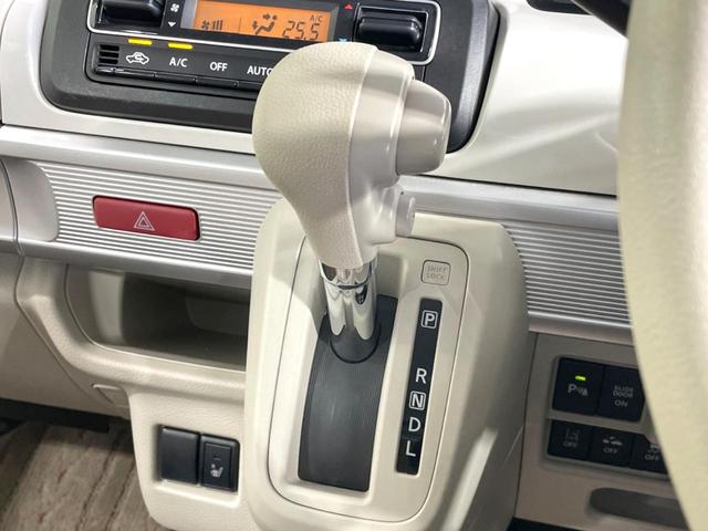 スペーシア ハイブリッドＸ　両側電動ドア　純正ＳＤナビ　全周囲カメラ　衝突被害軽減システム　禁煙車　シートヒーター　ドラレコ　コーナーセンサー　スマートキー　ＬＥＤヘッド　ビルトインＥＴＣ　純正１４インチアルミ　車線逸脱警報（46枚目）