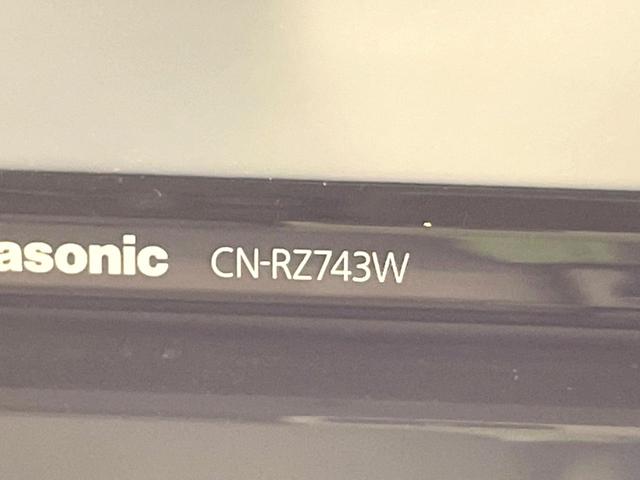 スペーシア ハイブリッドＸ　両側電動ドア　純正ＳＤナビ　全周囲カメラ　衝突被害軽減システム　禁煙車　シートヒーター　ドラレコ　コーナーセンサー　スマートキー　ＬＥＤヘッド　ビルトインＥＴＣ　純正１４インチアルミ　車線逸脱警報（55枚目）