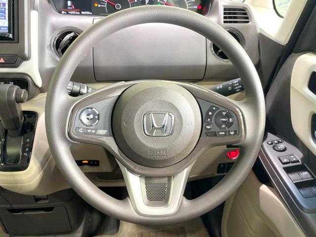 N-BOX G・Lホンダセンシング 禁煙車 電動スライドドア SDナビ バックカメラ 衝突軽減 アダプティブクルーズ コーナーセンサー スマートキー LEDヘッド ビルトインETC 純正14インチアルミ 車線逸脱警報 オートライト(12枚目)