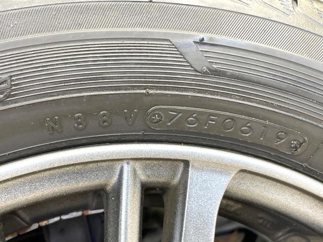 N-BOX G・Lホンダセンシング 禁煙車 電動スライドドア SDナビ バックカメラ 衝突軽減 アダプティブクルーズ コーナーセンサー スマートキー LEDヘッド ビルトインETC 純正14インチアルミ 車線逸脱警報 オートライト(23枚目)