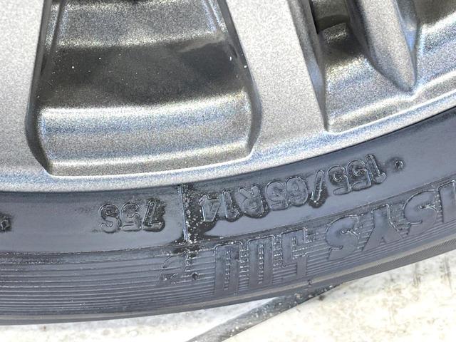 N-BOX G・Lホンダセンシング 禁煙車 電動スライドドア SDナビ バックカメラ 衝突軽減 アダプティブクルーズ コーナーセンサー スマートキー LEDヘッド ビルトインETC 純正14インチアルミ 車線逸脱警報 オートライト(24枚目)