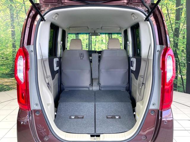 N-BOX G・Lホンダセンシング 禁煙車 電動スライドドア SDナビ バックカメラ 衝突軽減 アダプティブクルーズ コーナーセンサー スマートキー LEDヘッド ビルトインETC 純正14インチアルミ 車線逸脱警報 オートライト(35枚目)