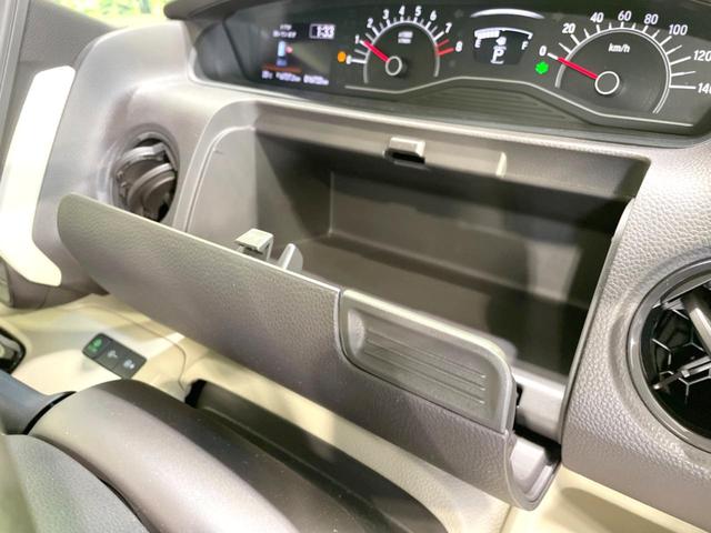 N-BOX G・Lホンダセンシング 禁煙車 電動スライドドア SDナビ バックカメラ 衝突軽減 アダプティブクルーズ コーナーセンサー スマートキー LEDヘッド ビルトインETC 純正14インチアルミ 車線逸脱警報 オートライト(42枚目)