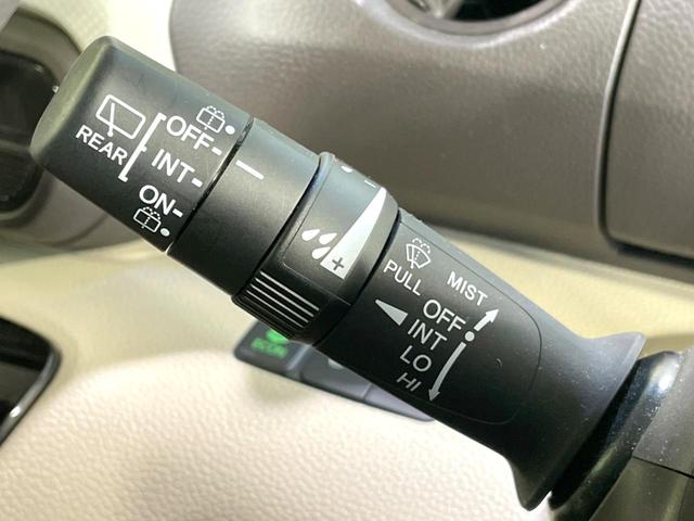 N-BOX G・Lホンダセンシング 禁煙車 電動スライドドア SDナビ バックカメラ 衝突軽減 アダプティブクルーズ コーナーセンサー スマートキー LEDヘッド ビルトインETC 純正14インチアルミ 車線逸脱警報 オートライト(50枚目)